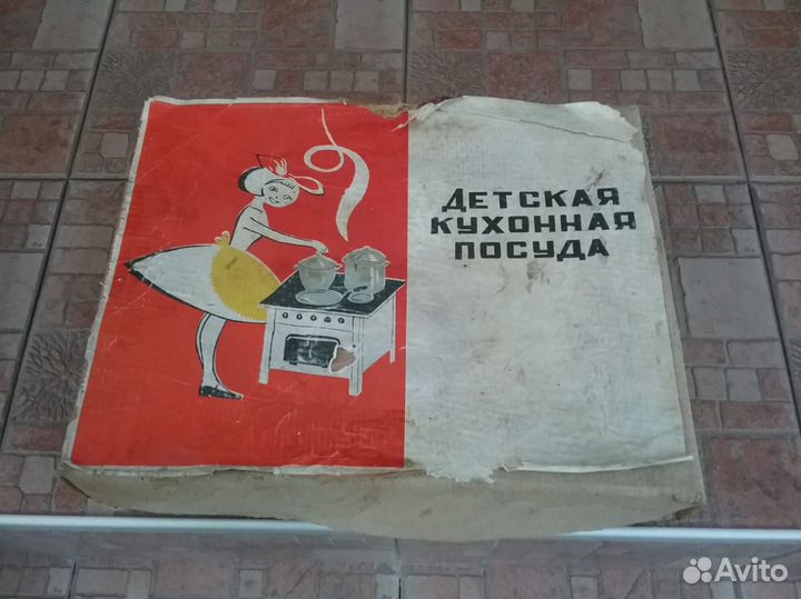 Набор детской кухонной посуды, СССР