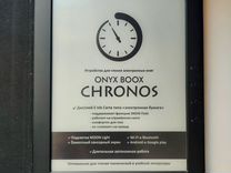 Электронная книга Onyx Boox Chronos (9.7")
