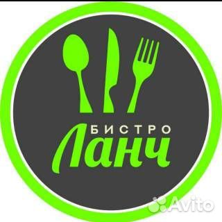 Повар горячего цеха