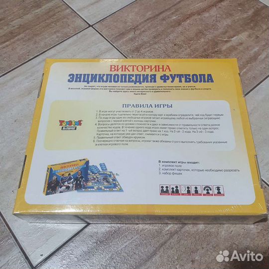 Настольная игра про футбол