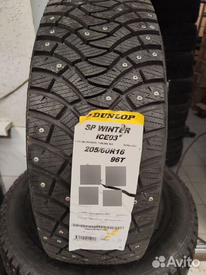 Dunlop SP Winter Ice 03 205/60 R16 96T