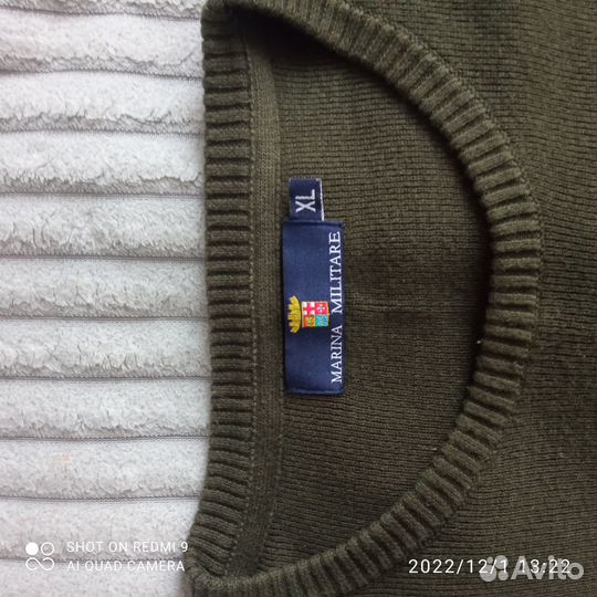 Джемпер мужской р.52