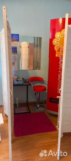 Студия загара