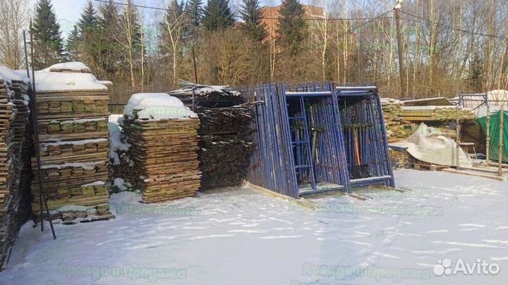 Леса строительные б/у