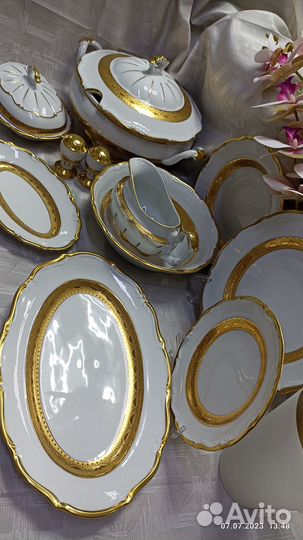 Сервиз столовый 27пр.Германия шесть персон