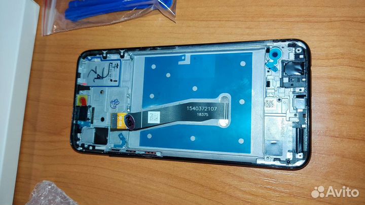 Ремон компьютеров, ноутбуков и моб. телефонов