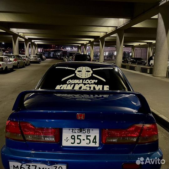 Наклейки на заказ