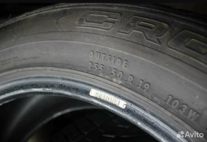 Pirelli Cinturato P7 245/40 R19 88Y