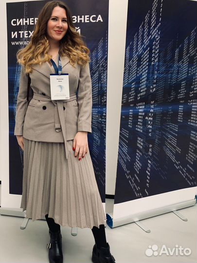 Консультант SAP
