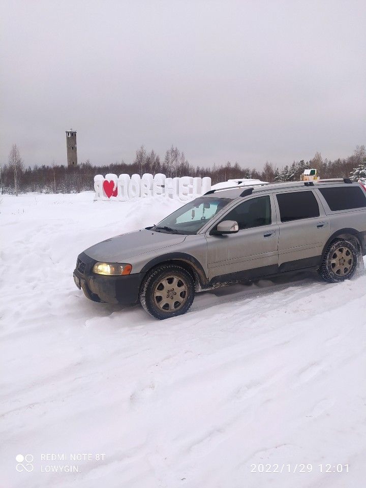 Volvo XC70: фото владельца