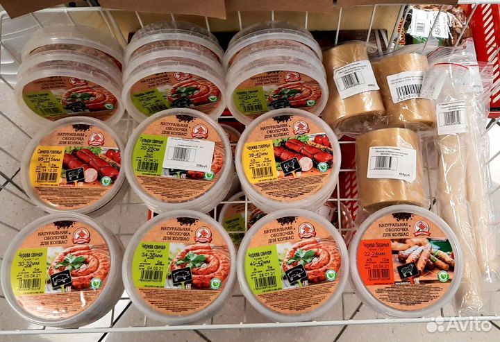 Коллагеновая оболочка для колбас