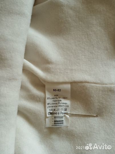 Шапка шлем для девочки