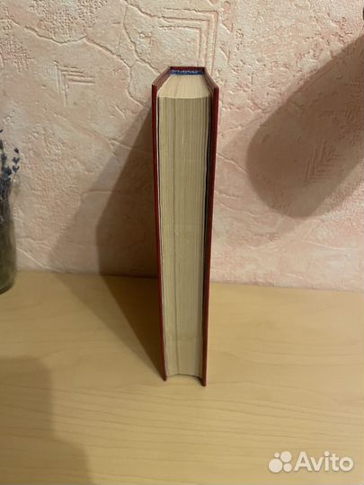 В. Ф. Эрн: Сочинения 1991г