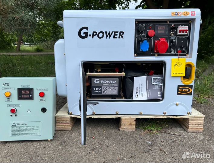 Электростанция дизельная G-power 10000 W