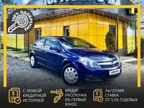 Opel Astra GTC 1.8 MT, 2008, 188 537 км, с пробегом, цена 580 000 руб.