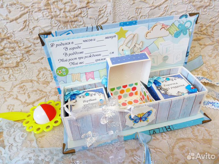 Подарочный набор 