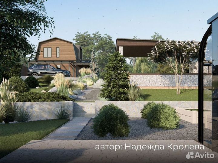 Ландшафтный дизайнер / Благоустройство территории