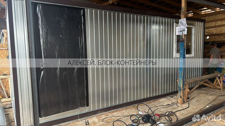 Вагончик бытовка строительная с установкой