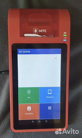 Онлайн касса