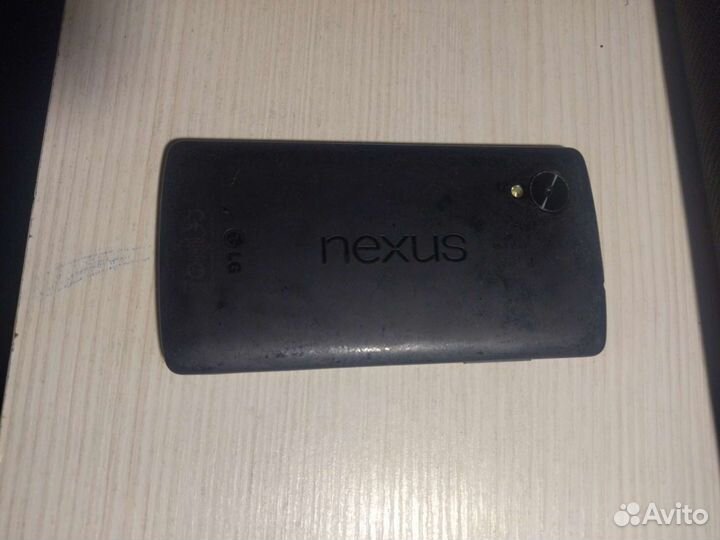 LG nexus