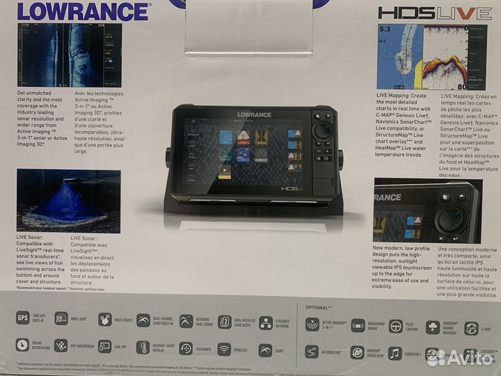 Lowrance hds 9 live c Active Imaging 3 in 1