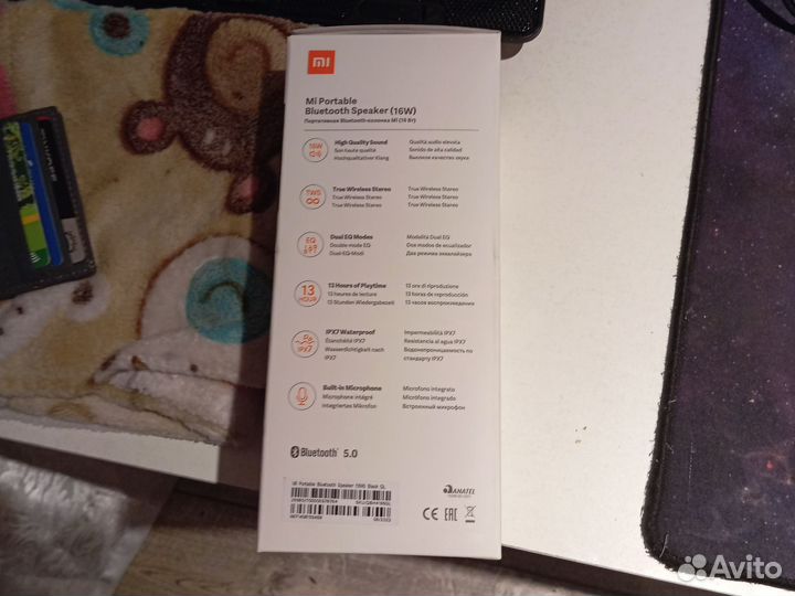 Bluetooth колонка xiaomi