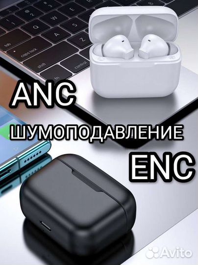 Bluetooth наушники с шумоподавлением убийца Xiaomi