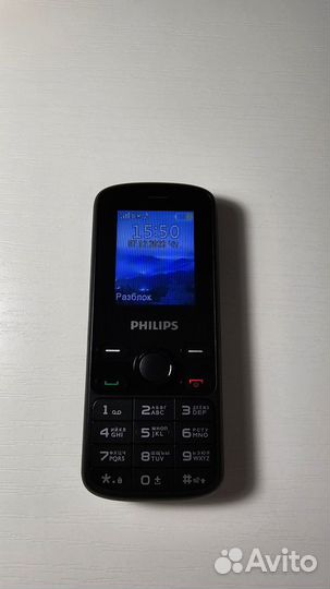 Philips Xenium E111