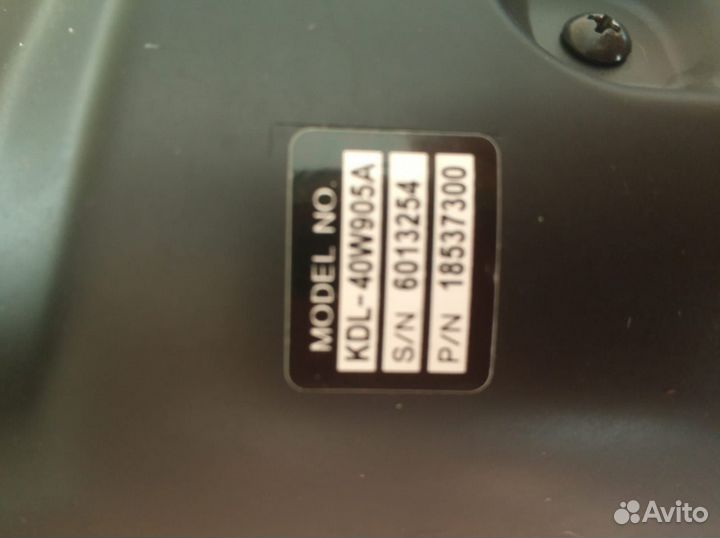 Телевизор на запчасти