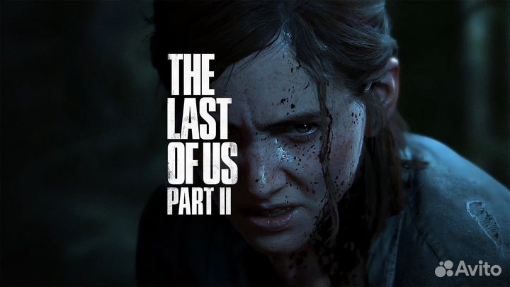 The last of us2 PS4 PS5