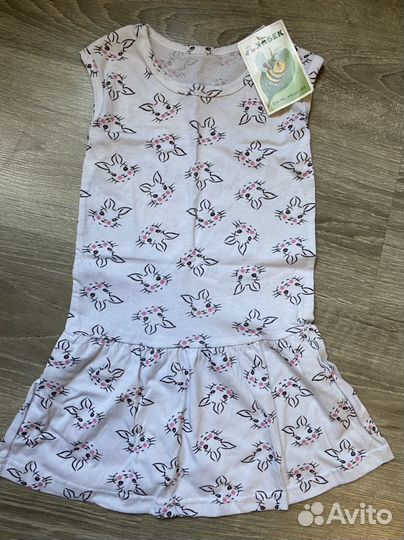 Одежда на девочку