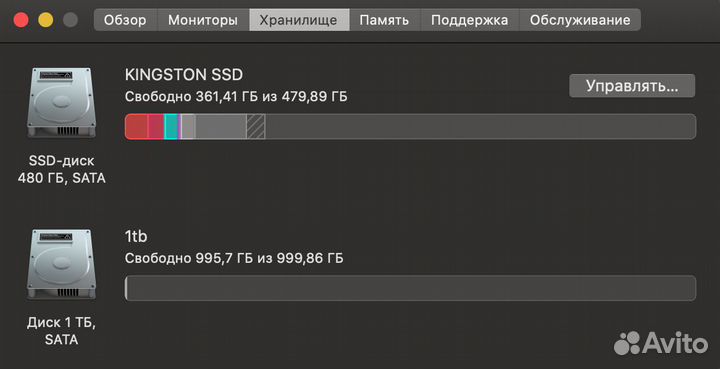 Mac mini late 2012 16Gb/1,5Tb