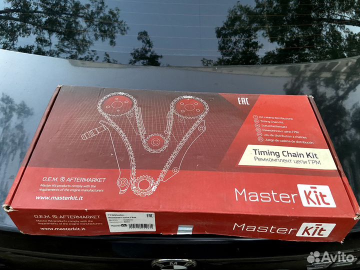 Ремкомплект цепи грм BMW