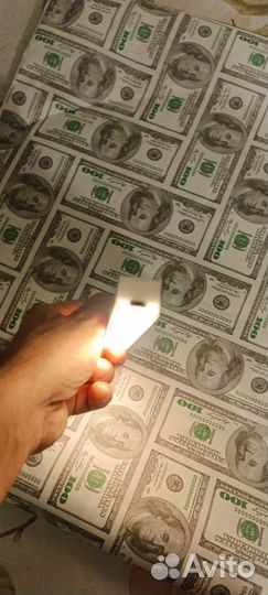 Лампа с датчиком движения