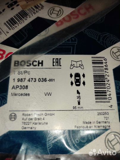 Датчик колодок 2 шт. Bosch 1987473036