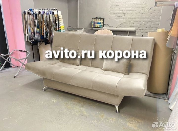 Диван Клик Кляк #2917