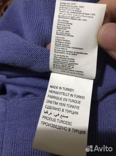 Us polo assn водолазка