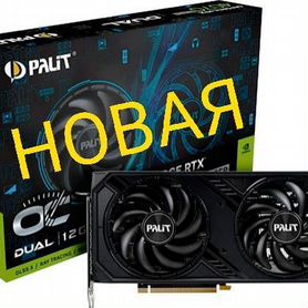 Новая Palit RTX 4070 Super 12gb