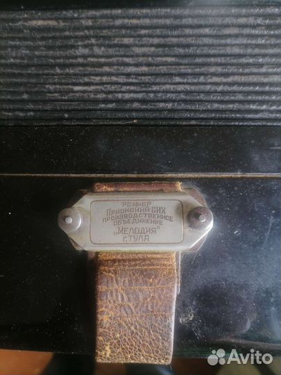 Гармонь тульск