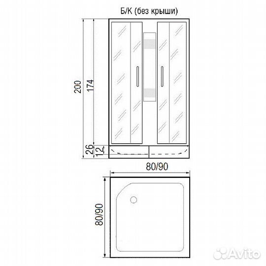 Душевая кабина River quadro 80/26 мт б/к