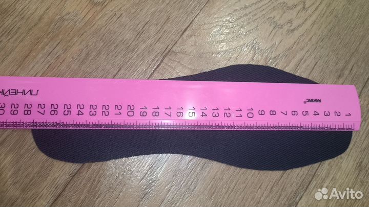 Ботинки мужские рабочие 41 размер