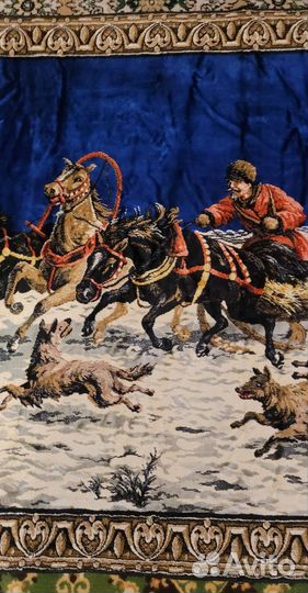 Плюшевый ковер настенный 