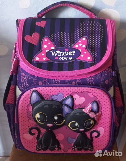 Портфель школьный