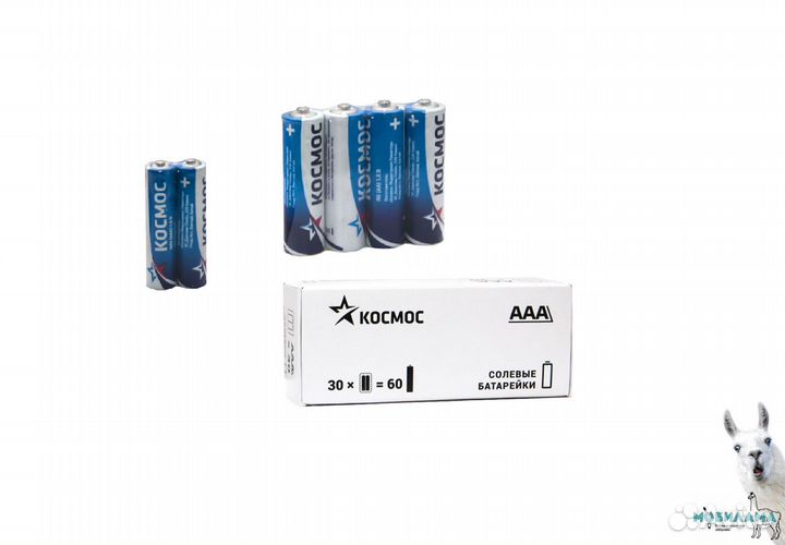Батарейки солевые аа и ааа