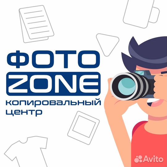 Менеджер в офис