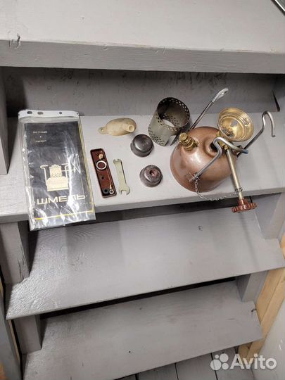 Примус Шмель 1 Арсенал 1973 года