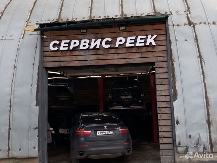 Рулевая рейка Renault Megane Scenic I 1996-2001