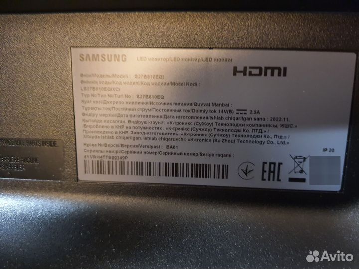 Монитор 2K Samsung 27