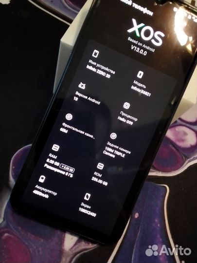 Infinix Zero 20, 8/256 ГБ