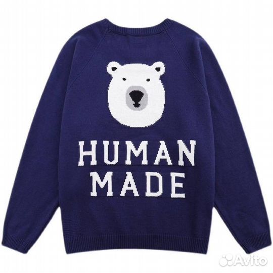 Свитер Human Made bear